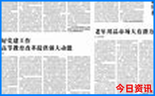 湖南什么地方好玩