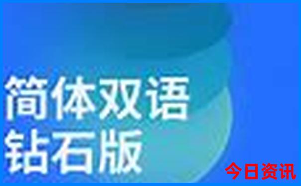 中国十大姓氏排名榜前十名