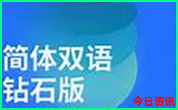 香格里拉泸沽湖旅游攻略