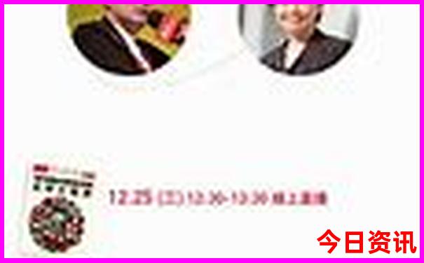 离长春最近的旅游景点